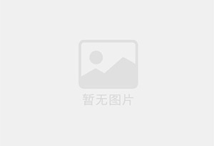 夏津防水补漏公司的电话号码是多少？